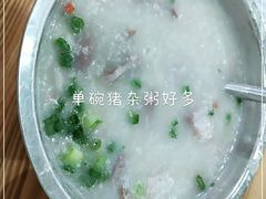 -南记食粥坊·宵夜大排档(莲花总店)