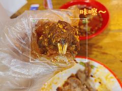麻辣兔头-冒椒火辣(太古里店)