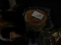 -雀食面包店(钟楼店)