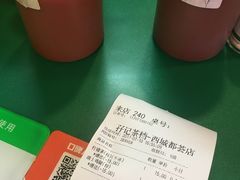 -孖记茶档·热腾茶餐(荔湾领展广场店)