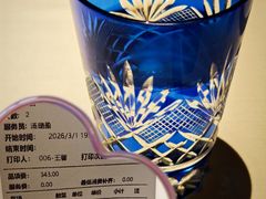 -起士林大饭店(小白楼店)