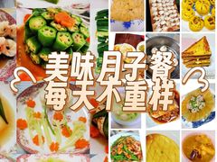 -鲸励母婴月嫂(望京店)