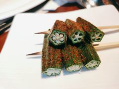 烤秋葵-Mr·Fish鱼鲜生海鲜放题(银泰in99店)