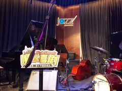 -林肯爵士乐上海中心 Jazz at Lincoln Center Shanghai