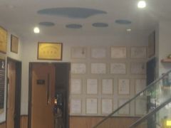 -联合动物医院(光谷诊疗中心)