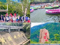 -黄腾峡生态旅游区