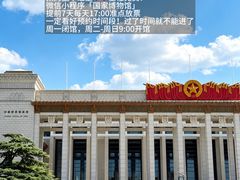 -龙人居·水煮鱼(五道口店)