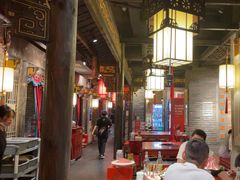 -袁老四重庆老火锅(桐梓坡店)