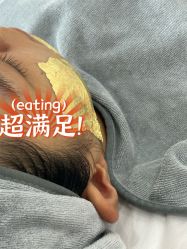 -skin79皮肤管理中心