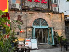 -老表记广西宵夜螺蛳鸭脚煲(西大店)