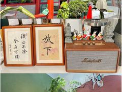 -Catch Bagel(芳草地店)