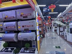 -苏宁易购(Suning Pro北京立水桥店)