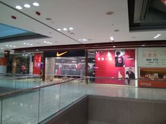 -东荟城名店仓