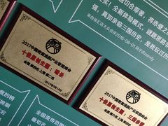 -魔方剧情密室(徐汇店)