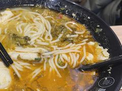 酸菜鱼米线-苗乡米线(建军路店)