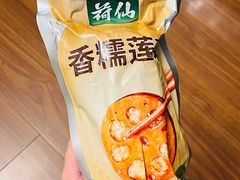 -山林大红·上海大红肠(四川北路店)