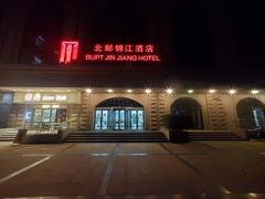 -北京北邮科技大厦