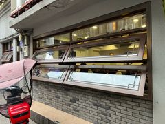 -长人馄饨铺(解放街店)