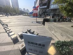 -沈阳铁西万象汇