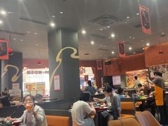 -肉焰山巴西烤肉自助餐厅(龙湖芙蓉天街店)