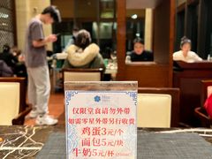 -余姚阳明温泉山庄
