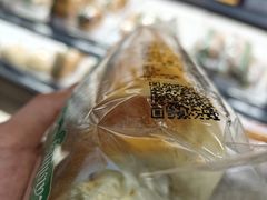 -凯司令(豫园地铁站店)