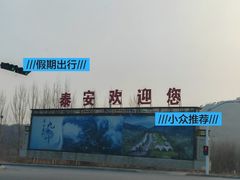 -许家炒鸡店(清真寺街店)