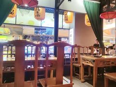 -受气牛肉·重庆耙牛肉(来福士店)