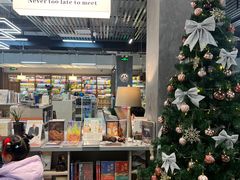 -方庄书店(通润商务会馆店)