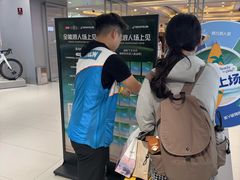 -迪卡侬(环球港店)