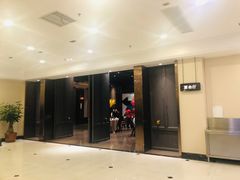 -庄氏祥记家常食府(国瑞建材家居博览中心店)