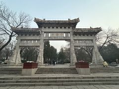 -千佛山风景名胜区