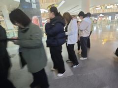 -武汉荟聚