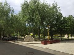 -黑龙江大学