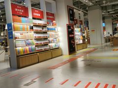 -当当书店(国泰广场店)