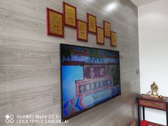 -北京七子郎韵普洱(通怀路店)