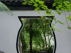 -浮庄
