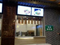 门面-百年认一力 太原老字号 (桥头街店)