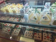 -姆们M Sweetie Cake(三里屯店)