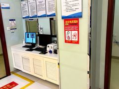 -泰康拜博口腔医院(海曙店)