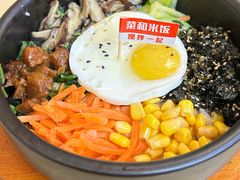 -食米家拌饭(梅溪新天地店)