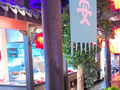 -老淮安·淮安菜(涟水店)