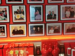 -阿五黄河大鲤鱼(纬三路店)