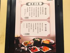 -黄枝记粥面店