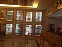 -中影国际影城(大唐西市4K临境音店)