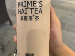 -素匠泰茶(三里屯SOHO工体奶茶店)