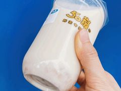 -50岚(天钥桥路店)
