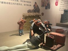 -南京书画院金陵美术馆