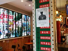-美芝莲(东方宝泰店)