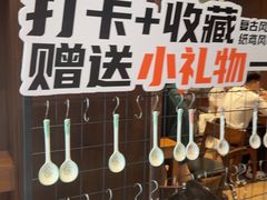 -九福楼大酒店